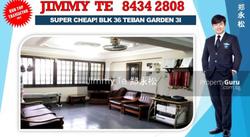 Blk 36 Teban Gardens Road (Jurong East), HDB 3 Rooms #117777132